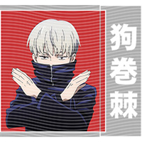 Japanese anime-JP 1617